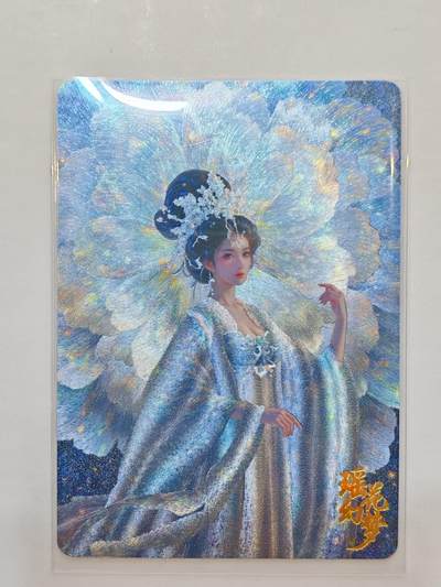 言遇卡牌【新春贺岁场2026.2.22晚22：00截拍】新人闲置欢迎捡漏 - 瑶花幻梦 粗闪 霁月