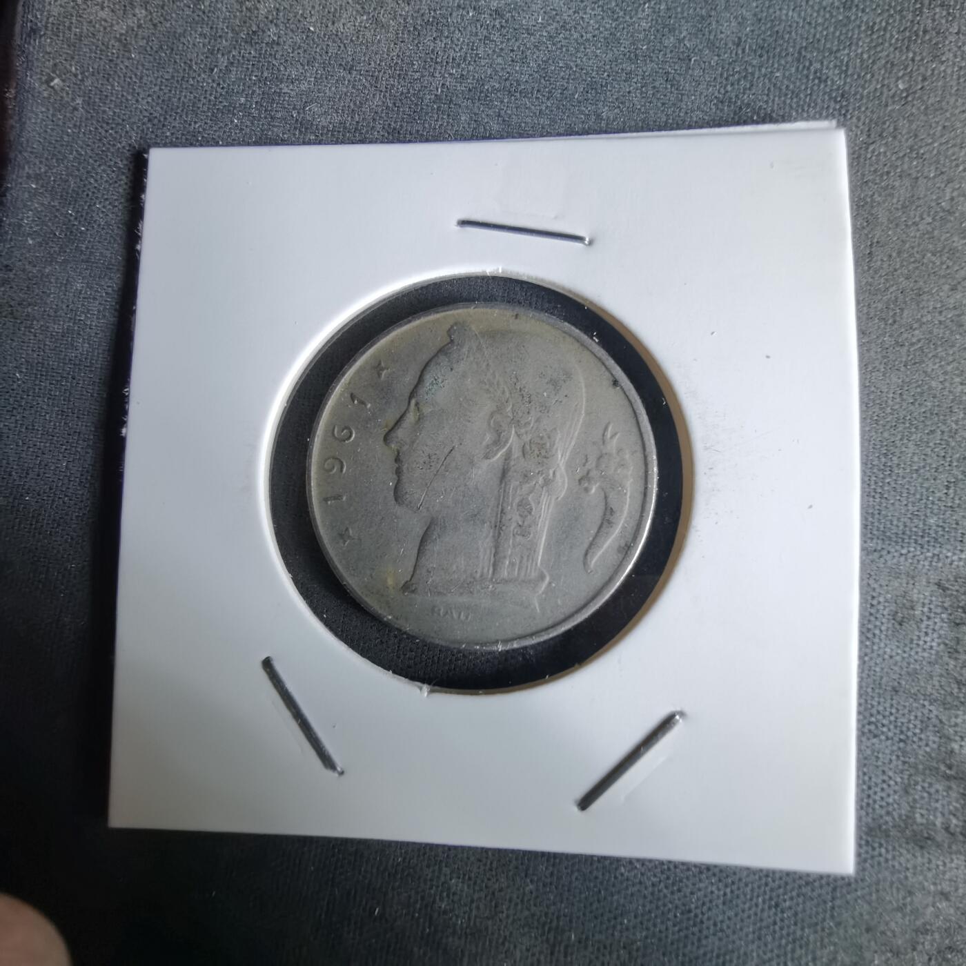 沼泽如烟--第991场 比利时1961年5法郎