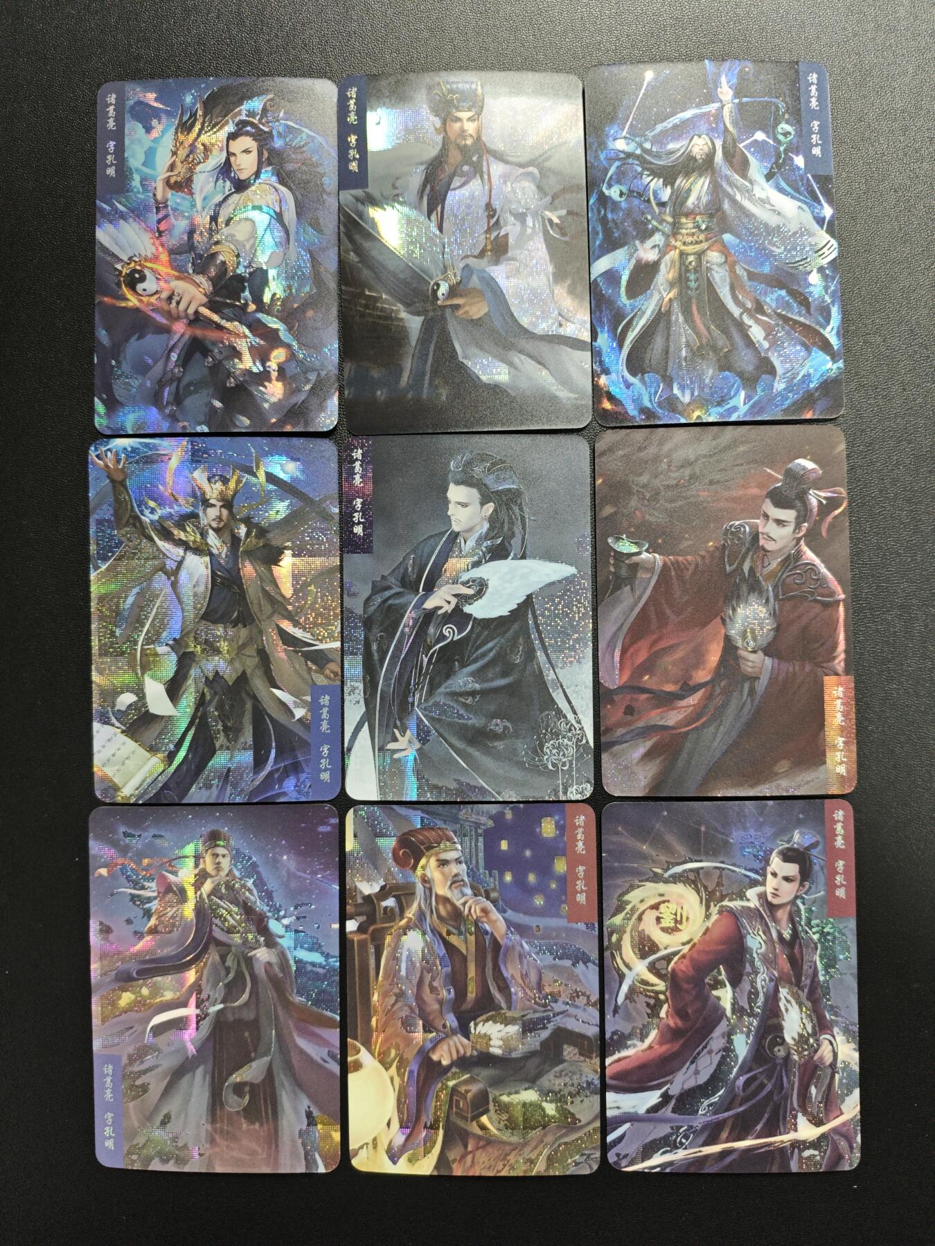 天玑星卡拍第171期《2.12周四截拍年前最后一场》持续收拍收评中 满赠卡需备注