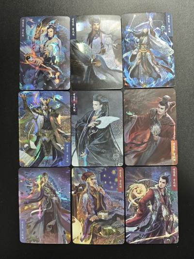 天玑星卡拍第171期《2.12周四截拍年前最后一场》持续收拍收评中 满赠卡需备注 - 三国演义 诸葛亮 纱布闪 九张