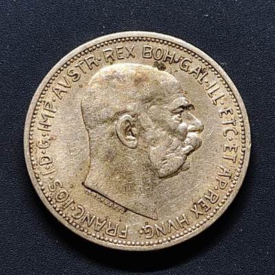 【全场包邮】纯粹捡漏拍503场 - 奥地利奥匈帝国1912年弗朗兹·约瑟夫一世2科罗娜银币【27毫米10克83.5%】