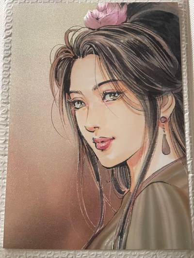 夜之极第三十九期 （2月11日周三晚9点截拍，欢迎竞拍） - 港漫水浒 夏伟义 潘金莲 A4粗闪