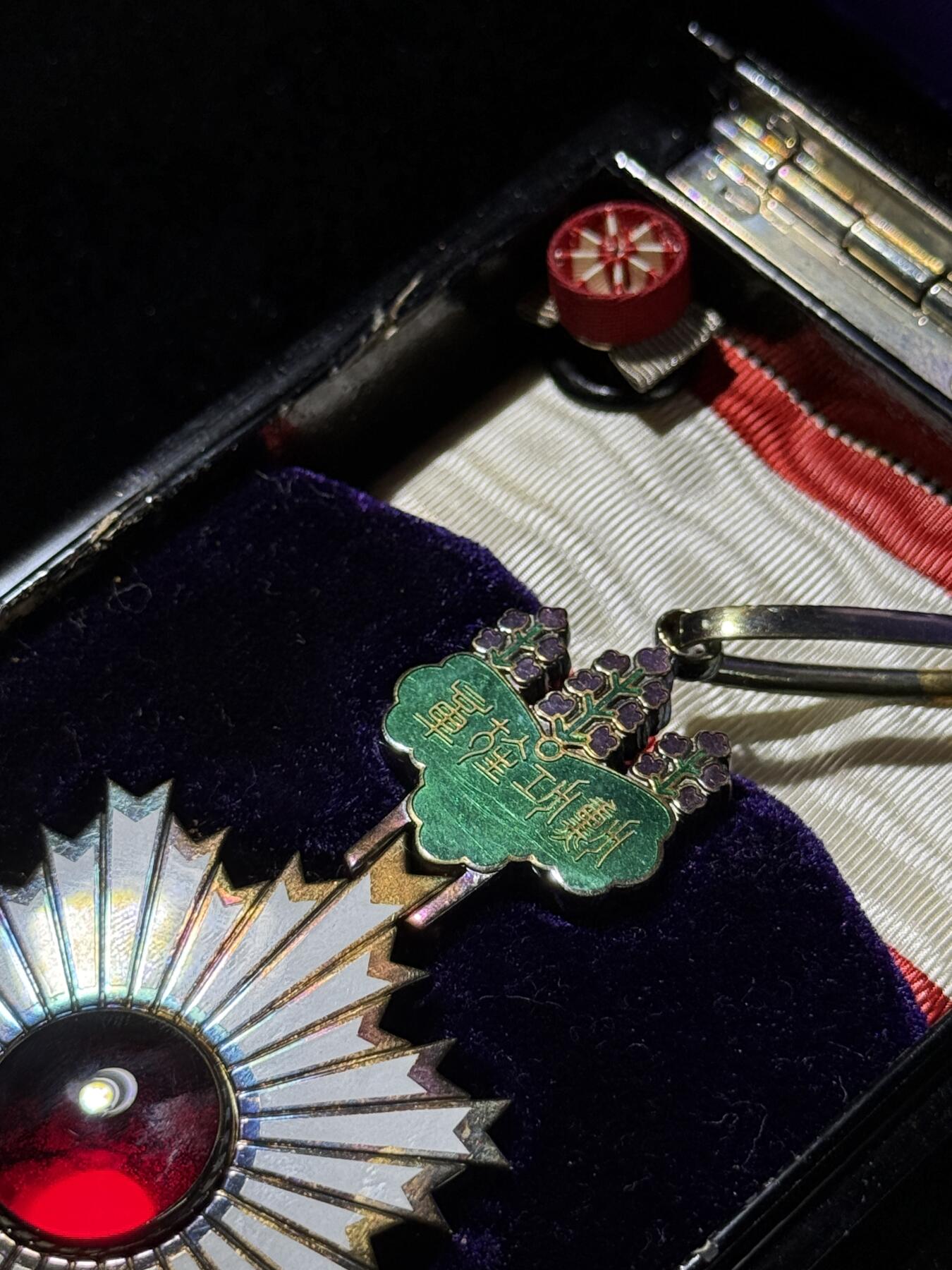 欢庆春节！戎马世界章牌大赏第111期春节大拍 勋三等旭日章