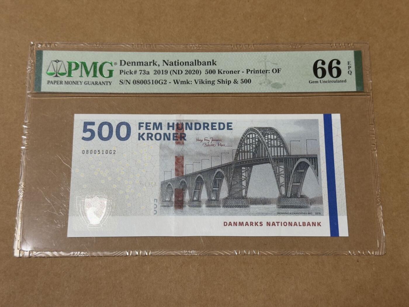 【礼羽收藏】🌏世界钱币拍卖第124期 丹麦桥版500克朗无3.4.7 PMG66分