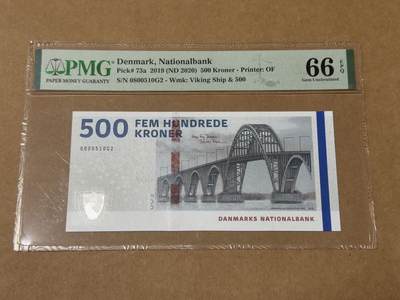【礼羽收藏】🌏世界钱币拍卖第124期 年前最后一期 正常发货 - 丹麦桥版500克朗无3.4.7 PMG66分