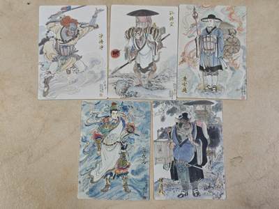 夜之极第三十九期 （2月11日周三晚9点截拍，欢迎竞拍） - 齐卡 王涌喆西游 师徒五人行 普卡