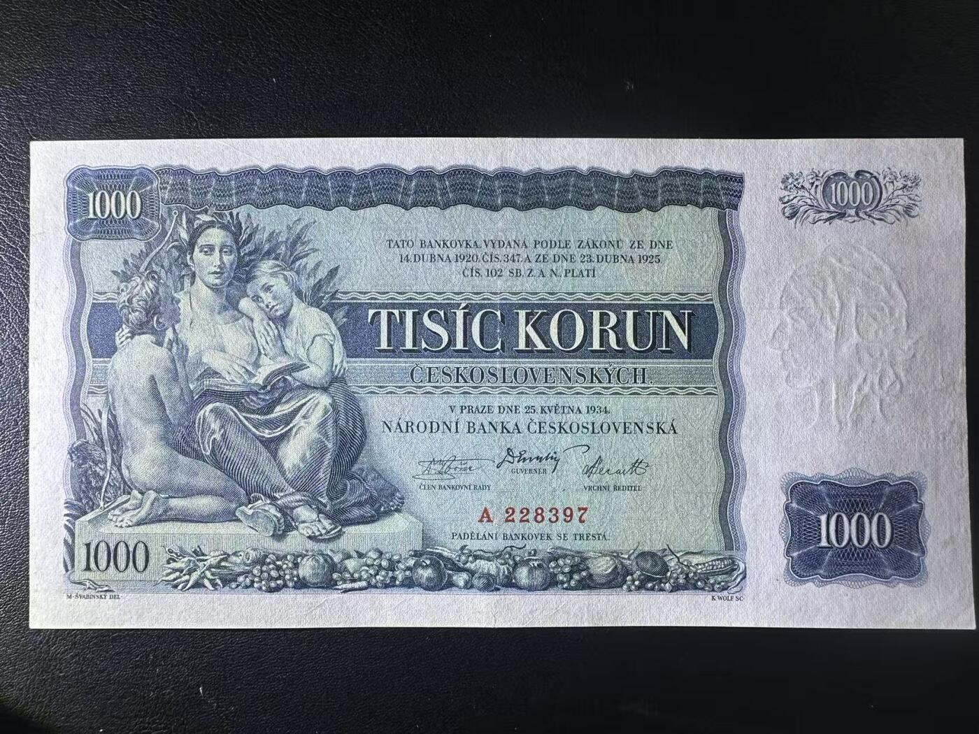 【Blue Auction】世界纸币精拍第786期——18级TOP拍卖/信誉/品质/专业/高效💫(年前收官场） 【实钞】捷斯 1934年1000克朗 大票幅 设计精美 AU品相