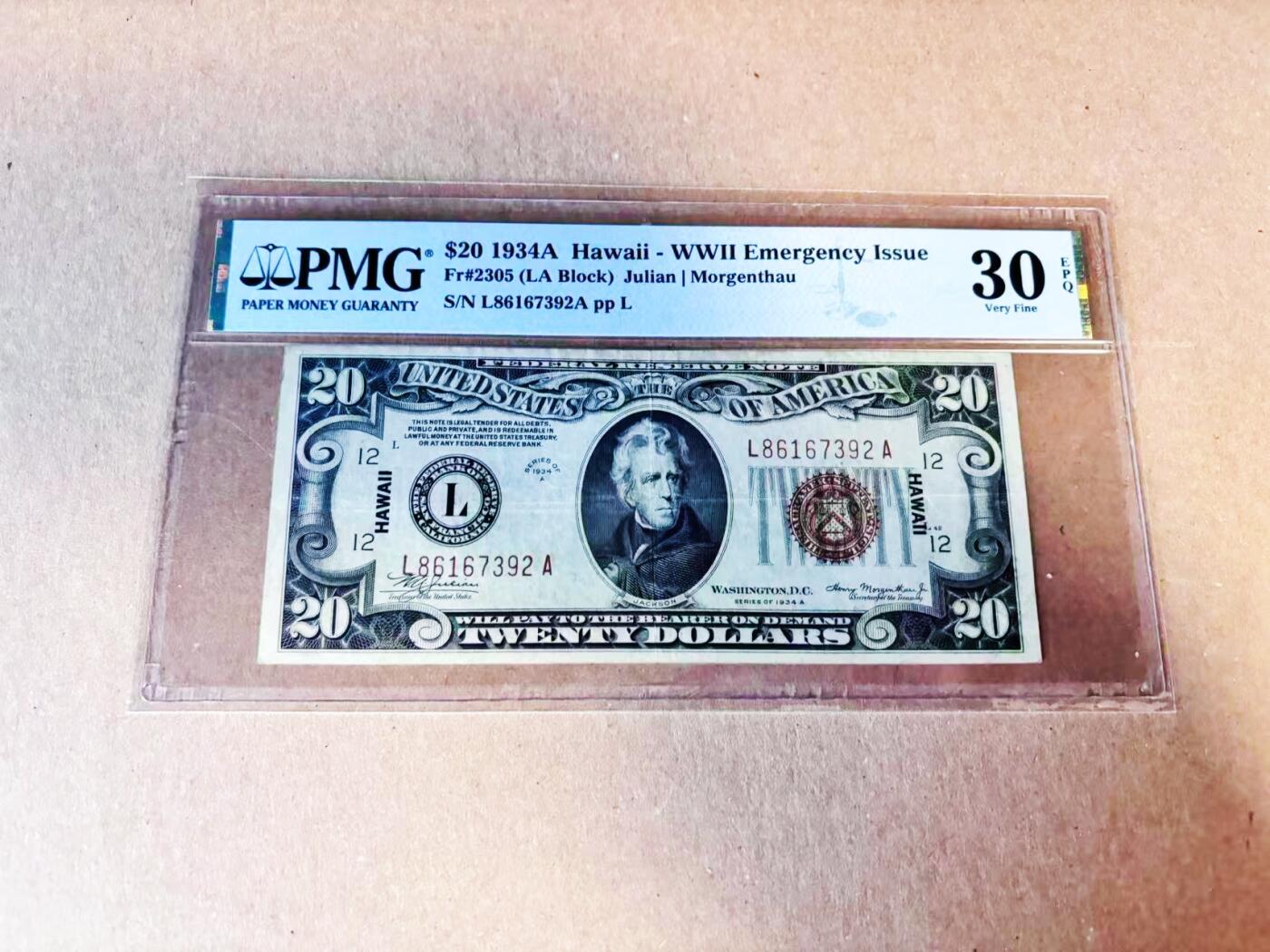 【Blue Auction】世界纸币精拍第786期——18级TOP拍卖/信誉/品质/专业/高效💫(年前收官场） 美国 1934A 20美金 夏威夷券 PMG30EPQ