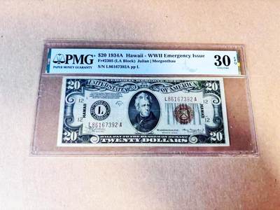 【Blue Auction】世界纸币精拍第786期——18级TOP拍卖/信誉/品质/专业/高效💫(年前收官场） - 美国 1934A 20美金 夏威夷券 PMG30EPQ