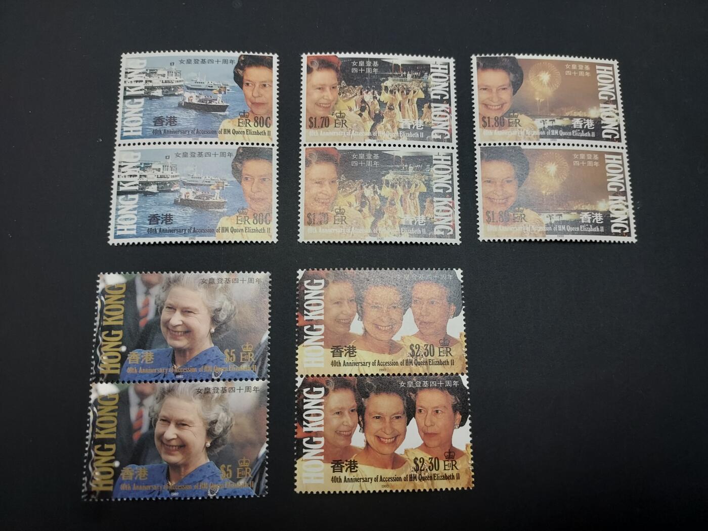 博彦收藏   2月28日 8点邮票专场 全场包邮 香港女皇登基纪念双联 全品