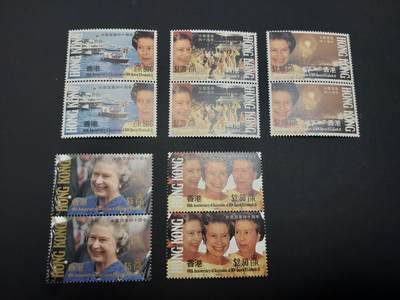 博彦收藏   2月28日 8点邮票专场 全场包邮 - 香港女皇登基纪念双联 全品