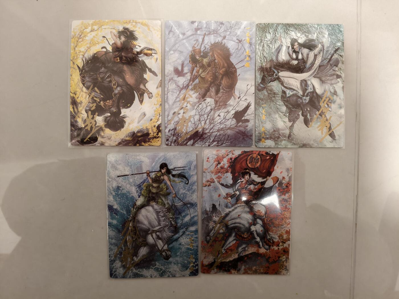 夜之极第三十九期 （2月11日周三晚9点截拍，欢迎竞拍） 【亲签】卡德曼 谷粒 扈三娘五形态 108限编 粗闪