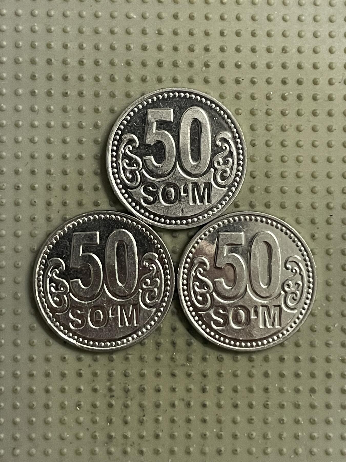 2026年第26场各国散币拍卖（总第176场）年前发货截止到11号 乌兹别克斯坦2018年50索姆3枚