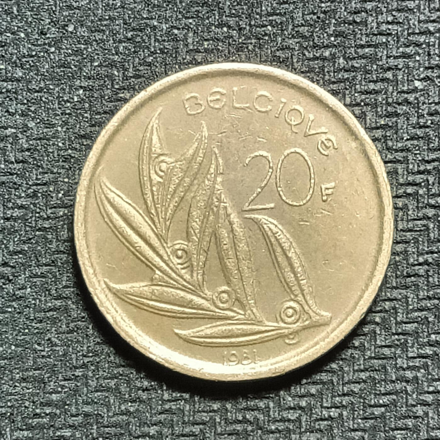 逸泉钱币2026B第十场世界钱币纪念币专场B1231-1615 1572比利时20法郎