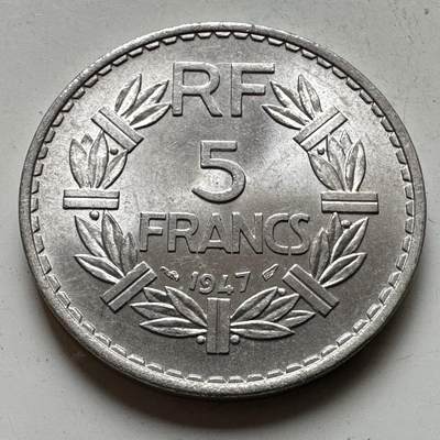 🌹外币初藏🌹🐯2026年第19场 快递已停，正月十五后再发 - 法国1947年5法郎 好品