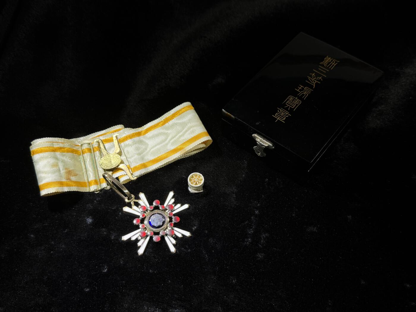 欢庆春节！戎马世界章牌大赏第111期春节大拍 勋三等瑞宝章