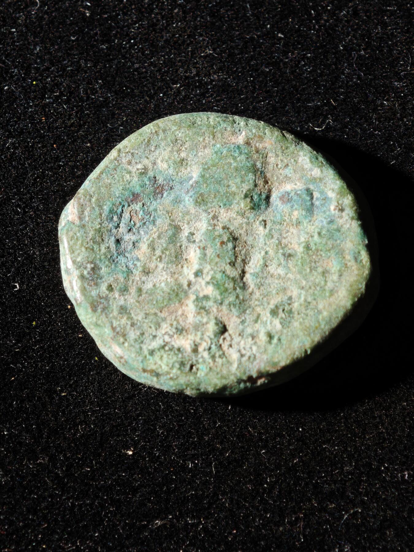 117期新疆红钱粟特钱币丝路钱币专场