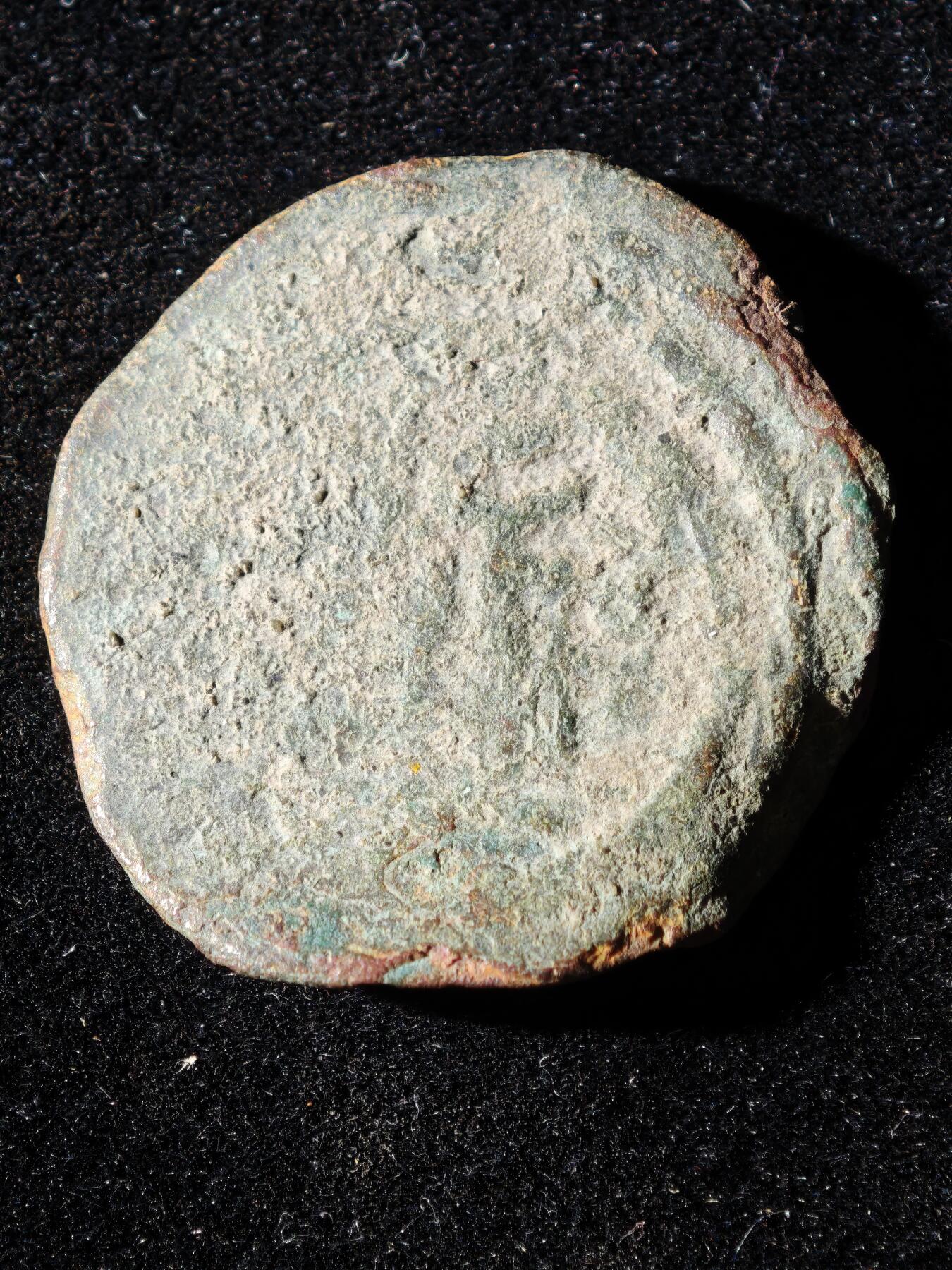 117期新疆红钱粟特钱币丝路钱币专场 A2丝路铜币