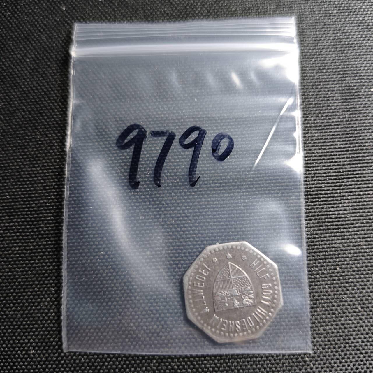 KK钱币收藏小铺  第397期 百期特怕（四拍之一） 2月预留时间 周末发货  