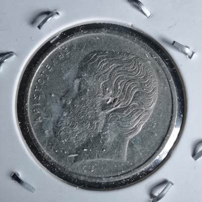 沼泽如烟--第991场 - 希腊1982年5德拉克马