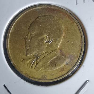 沼泽如烟--第991场 - 肯尼亚1966年五分