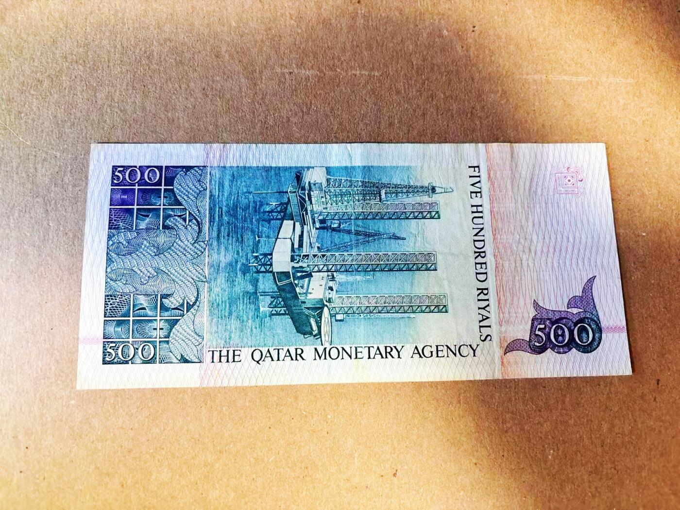 【Blue Auction】世界纸币精拍第786期——18级TOP拍卖/信誉/品质/专业/高效💫(年前收官场） 【初版 单签名 非双签名1996版】卡塔尔 1980年代500里亚尔 最高值 采油 土豪钞 品相如图