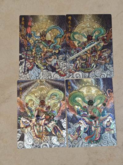 夜之极第三十九期 （2月11日周三晚9点截拍，欢迎竞拍） - 齐卡 四大天王 粗闪