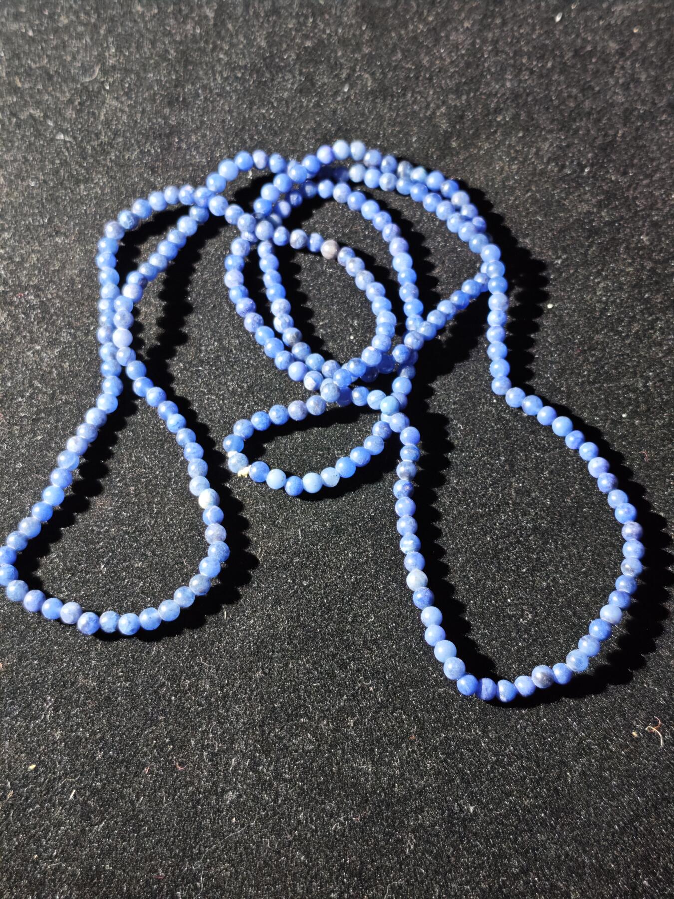 117期新疆红钱粟特钱币丝路钱币专场 青金石手串