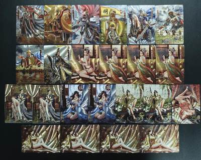 天玑星卡拍第171期《2.12周四截拍年前最后一场》持续收拍收评中 满赠卡需备注 - 琅琊卡藏 十二御极 粗闪 二十三张