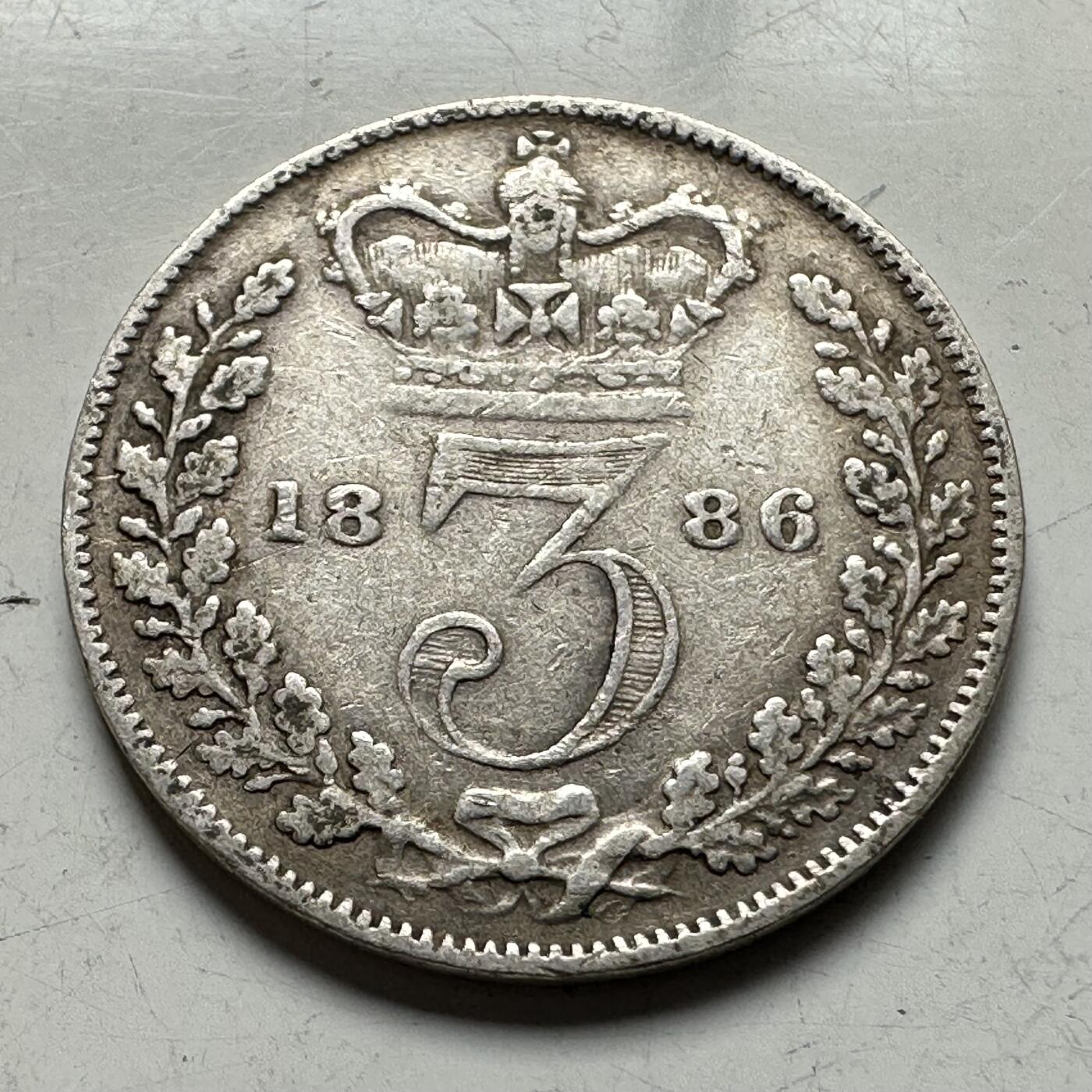 🌹外币初藏🌹🐯2026年第19场 快递已停，正月十五后再发 英国1886年三便士银币 92.5%高银