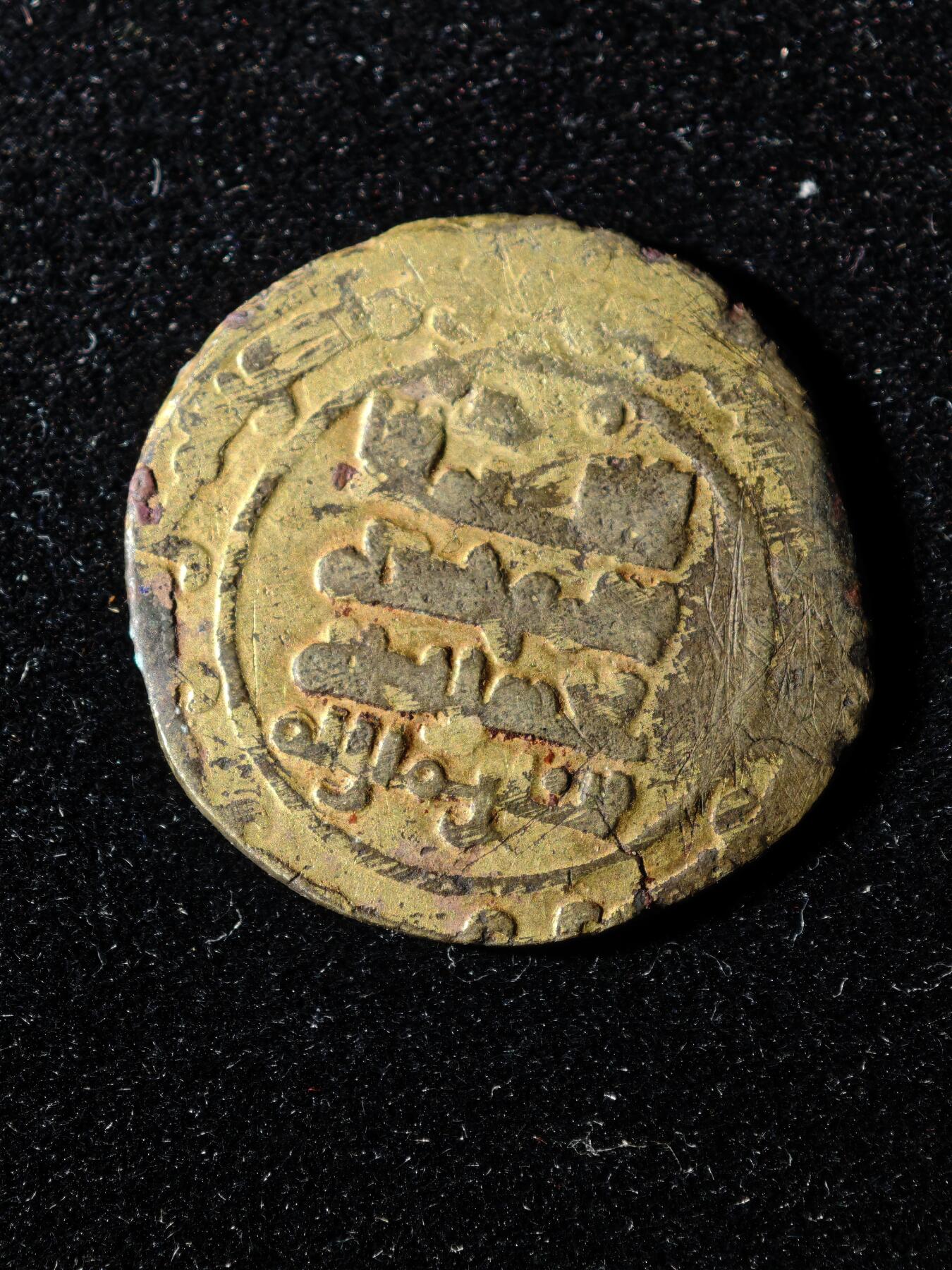 117期新疆红钱粟特钱币丝路钱币专场 镀金丝路钱币