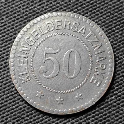 KK钱币收藏小铺  第397期 百期特怕（四拍之一） 2月预留时间 周末发货 -  1918 德紧皮尔马森斯 50芬尼铁币