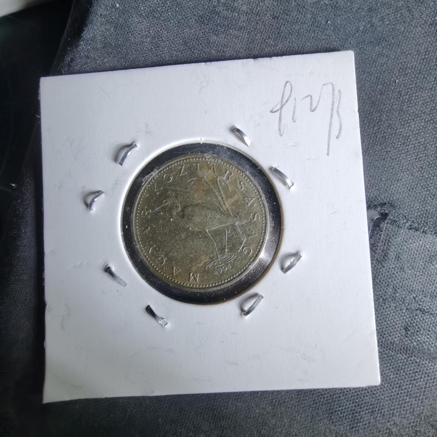 沼泽如烟--第991场 匈牙利1994年5福林