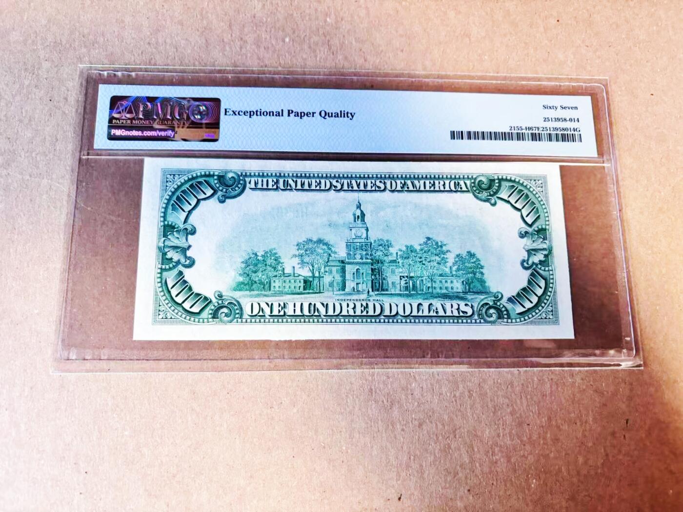 【Blue Auction】世界纸币精拍第786期——18级TOP拍卖/信誉/品质/专业/高效💫(年前收官场） 【仅1张更高分】美国 1934C 100美金 少见圣路易斯版 PMG67EPQ高分