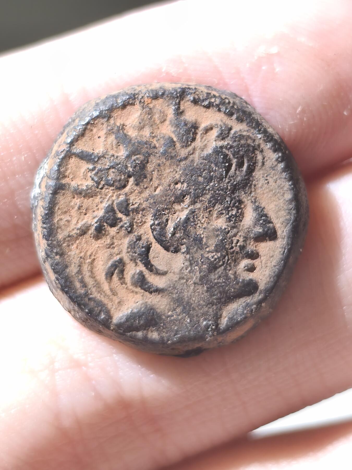 星盘世界钱币二月二十一日初五 世界古典币春节精品大拍 祝各位藏友马年大吉-新年新气象！ 希腊化塞琉古 叙利亚- 太阳芒冠亚历山大二世铜币 公元前128-122年 背面交叉的双丰饶角 塞琉古帝国希腊化叙利亚铜币系列