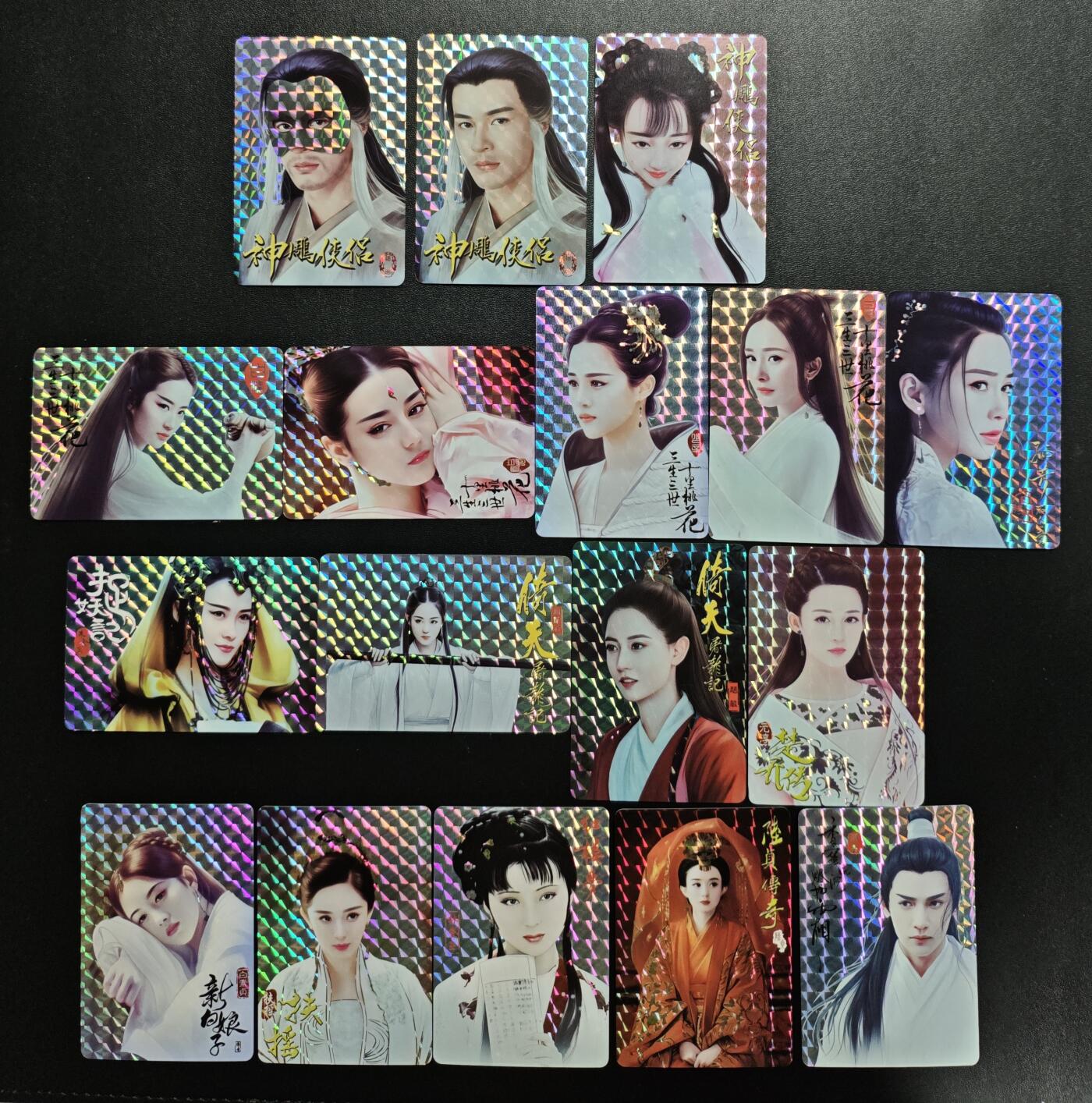 天玑星卡拍第171期《2.12周四截拍年前最后一场》持续收拍收评中 满赠卡需备注