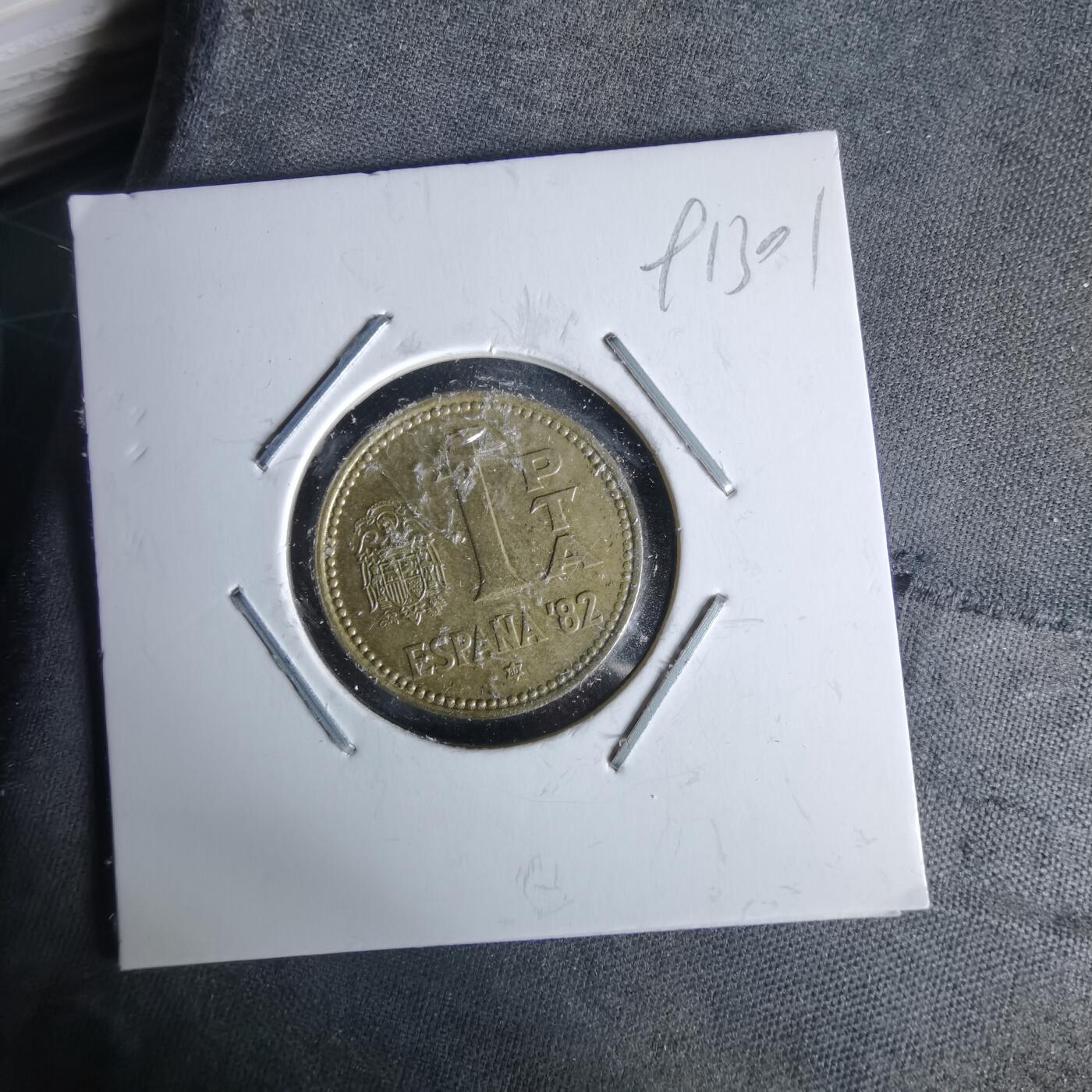 沼泽如烟--第991场 西班牙1比塞塔