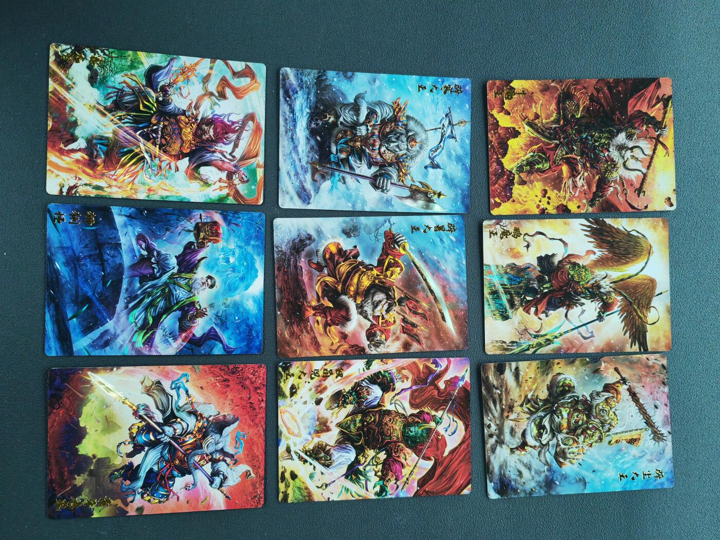 周四第100期阳大大卡牌拍卖第100期（持续收拍品，周六晚上九点截拍，进群福利早知道）