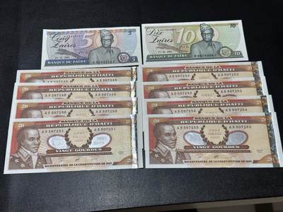 《外钞收藏家》第六百一十期（新年假期场/年后快递恢复正常再发货）（长期征集拍品、欢迎藏友们联系合作） - 2001年海地20 八张一起+扎伊尔2张一起 全新 扎伊尔轻微潮