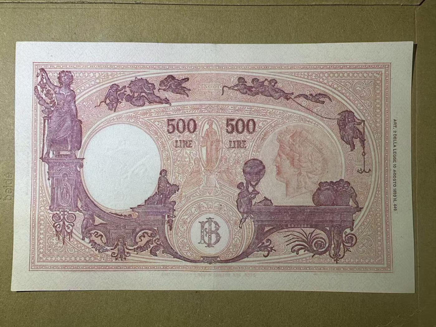 【Blue Auction】世界纸币精拍第786期——18级TOP拍卖/信誉/品质/专业/高效💫(年前收官场）