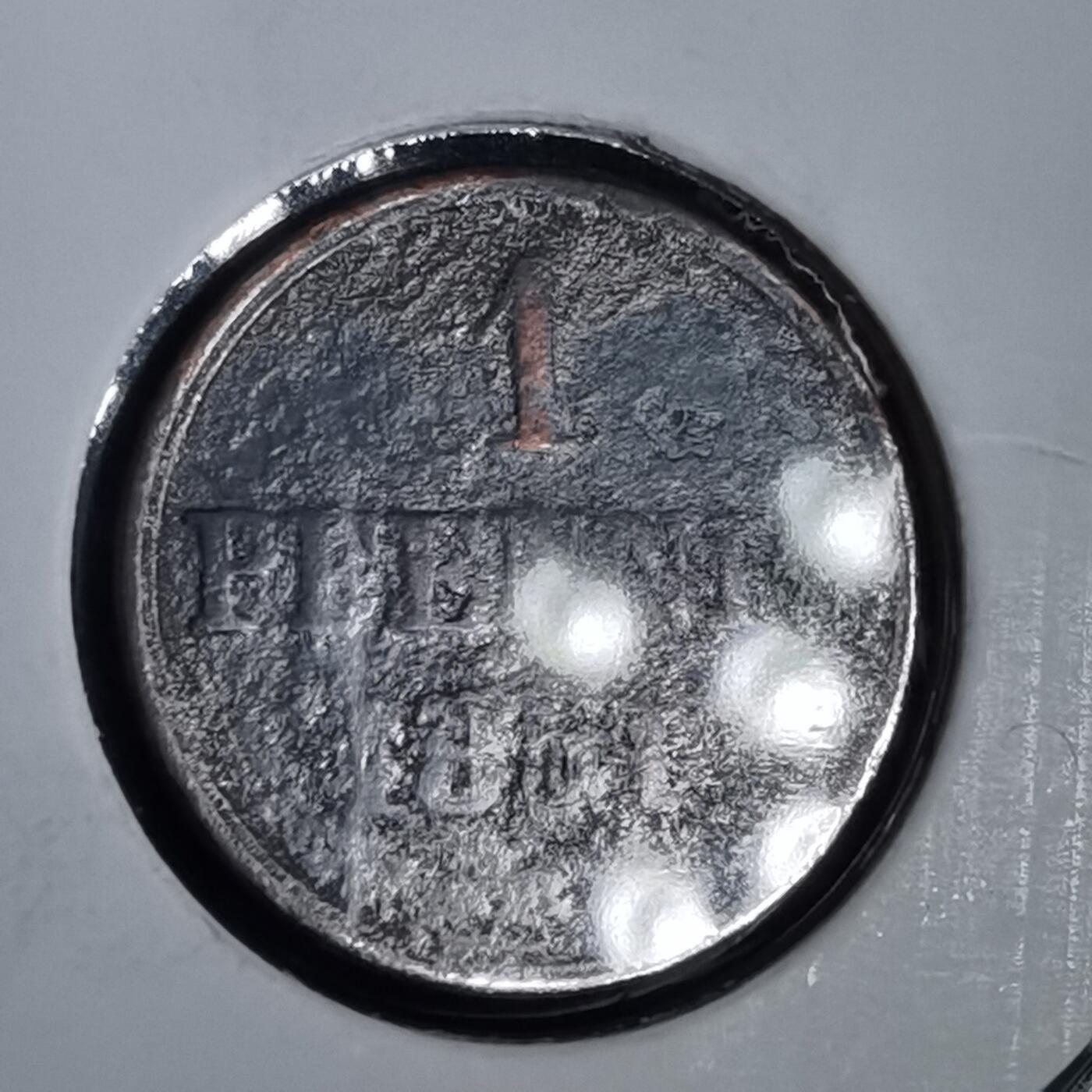 沼泽如烟--第991场 德国1851年1芬尼