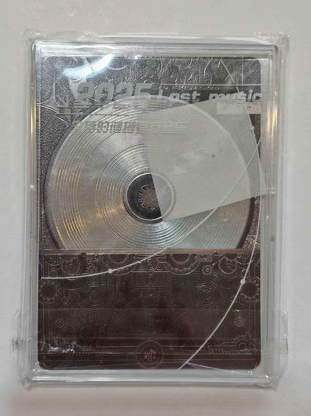 言遇卡牌【新春贺岁场2026.2.22晚22：00截拍】新人闲置欢迎捡漏