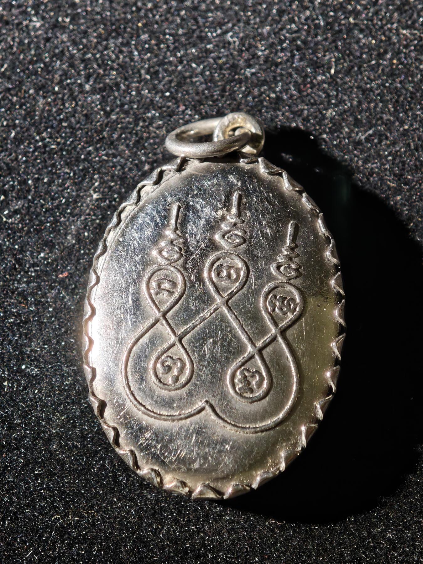 117期新疆红钱粟特钱币丝路钱币专场 回流章