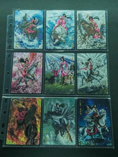 周四第100期阳大大卡牌拍卖第100期（持续收拍品，周六晚上九点截拍，进群福利早知道） - 【谷粒三娘】卡德曼 谷粒忠义水浒  粉衣三娘53张全套 包含2张亲签