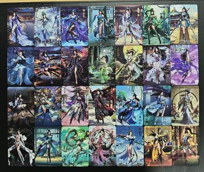 天玑星卡拍第171期《2.12周四截拍年前最后一场》持续收拍收评中 满赠卡需备注 - 宁缺卡牌 巾帼英雄 碎冰闪 五十四张+卡头一张