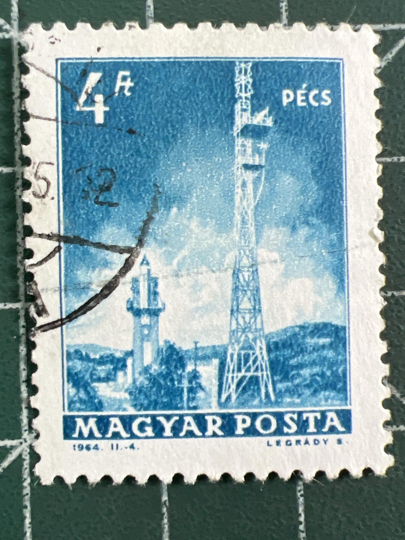 第1123  邮票专场 （无押金，捡漏，全场50包邮，偏远地区除外，接收代拍业务，本店十天发一次货） 匈牙利邮票