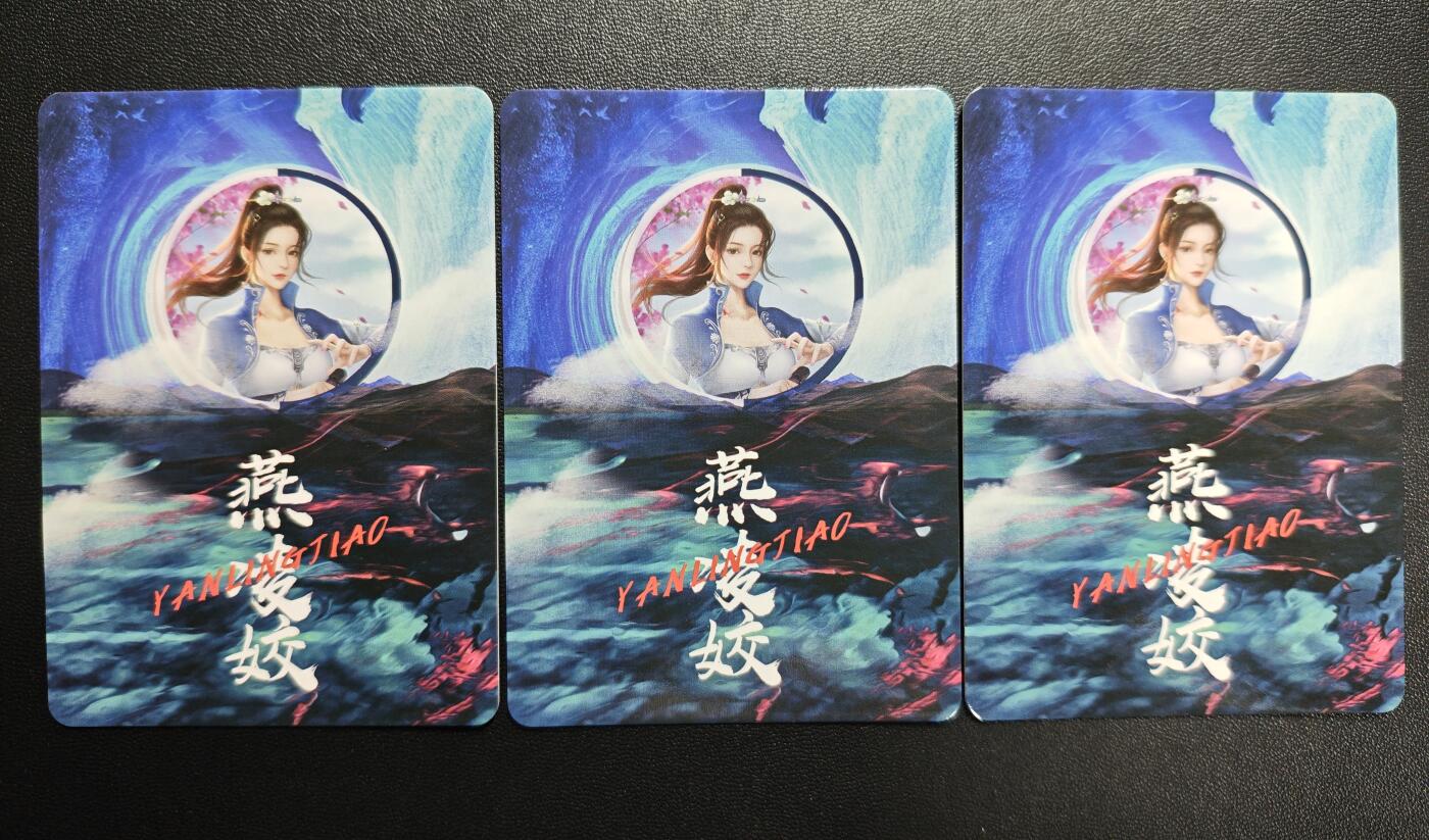 天玑星卡拍第171期《2.12周四截拍年前最后一场》持续收拍收评中 满赠卡需备注