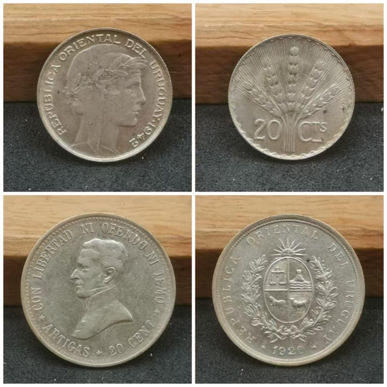 乌拉圭1920/1942年银币