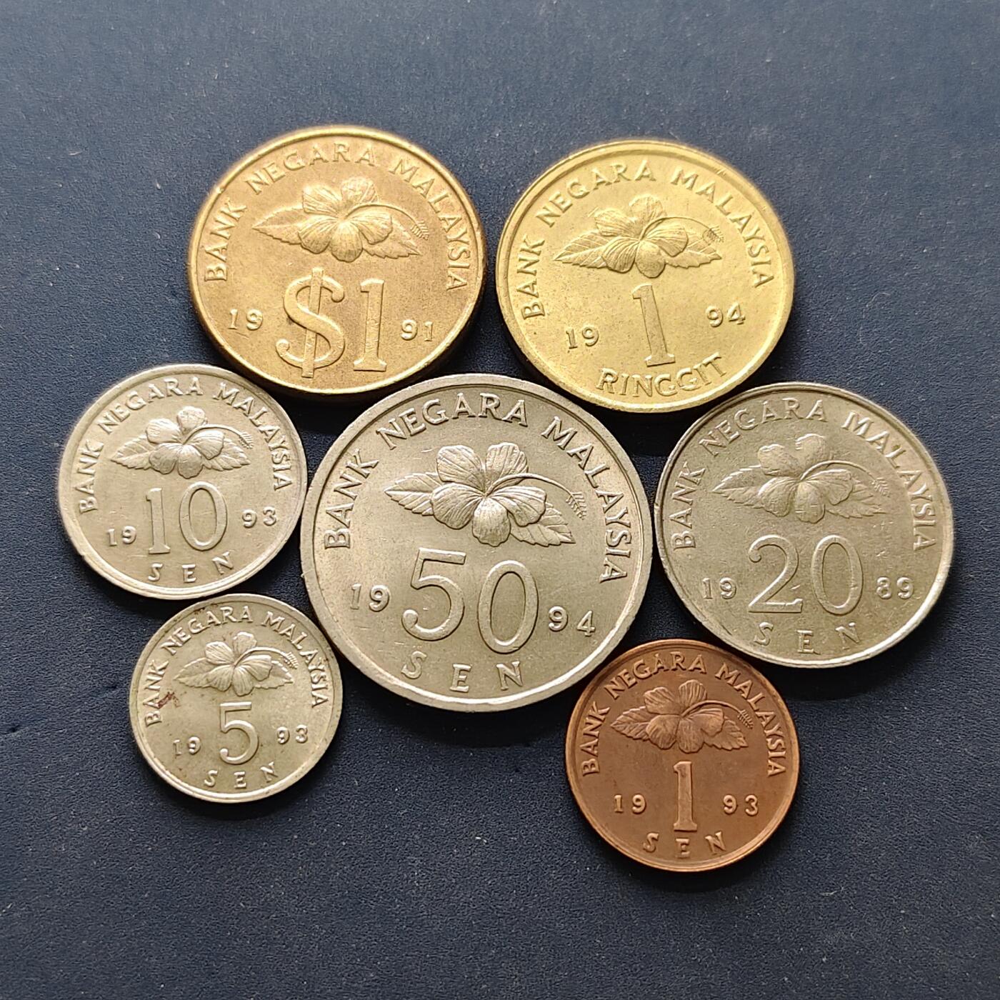 【全场包邮】纯粹捡漏拍502场 马来西亚1989-1994年民俗版7枚套币-含$1/1不同版本