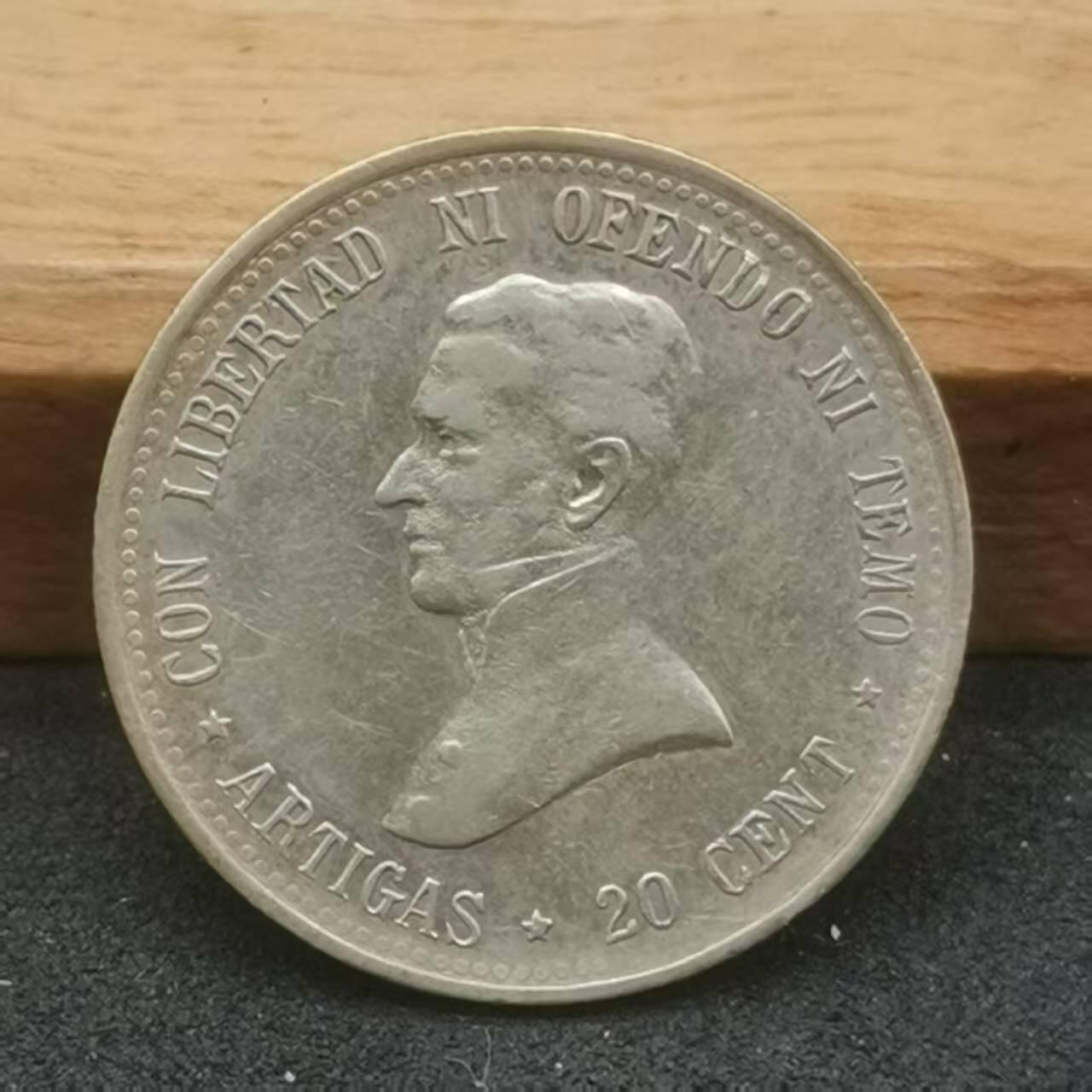 乌拉圭1920/1942年银币